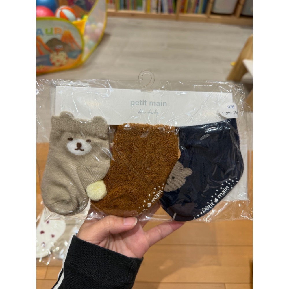 藍色奶粉盒+熊襪_ Vivian薇薇安-細節圖2