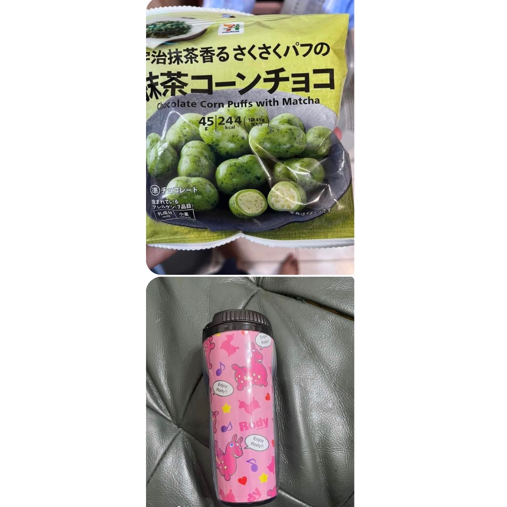 楊嘉苓-細節圖4