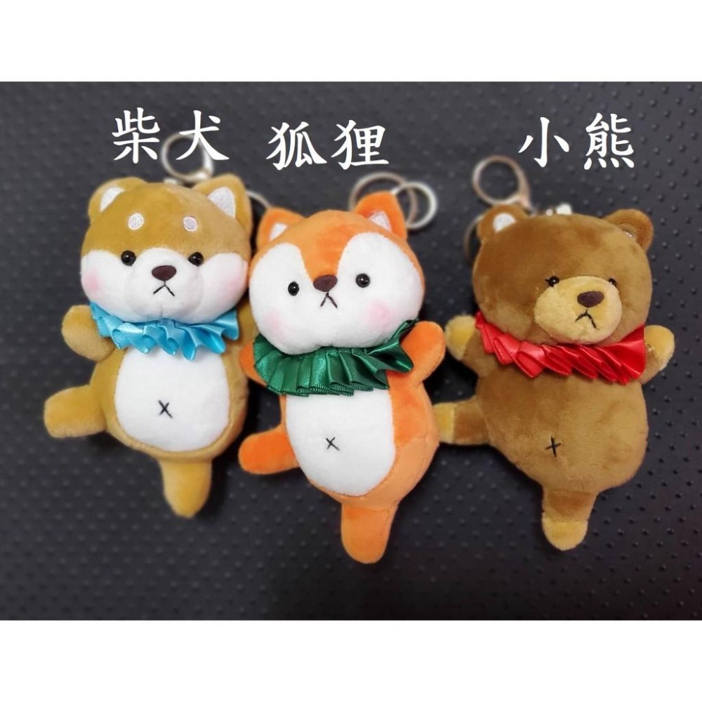 可愛芭蕾小動物吊飾 柴犬鑰匙圈 狐狸掛飾-細節圖2