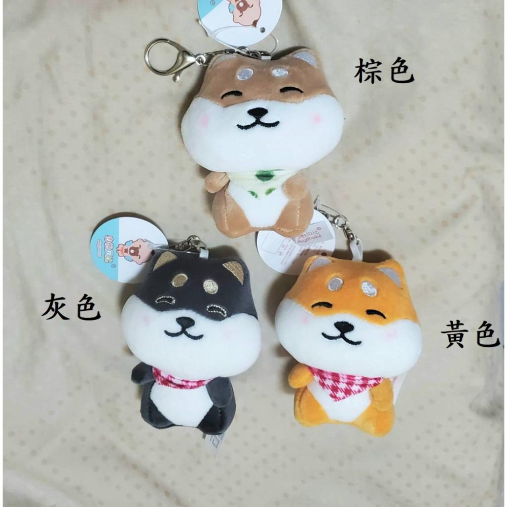 笑臉柴犬吊飾 鑰匙圈 包包掛件-細節圖2