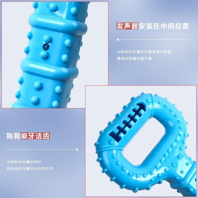 互動拉扯型寵物TPR發聲玩具-細節圖2