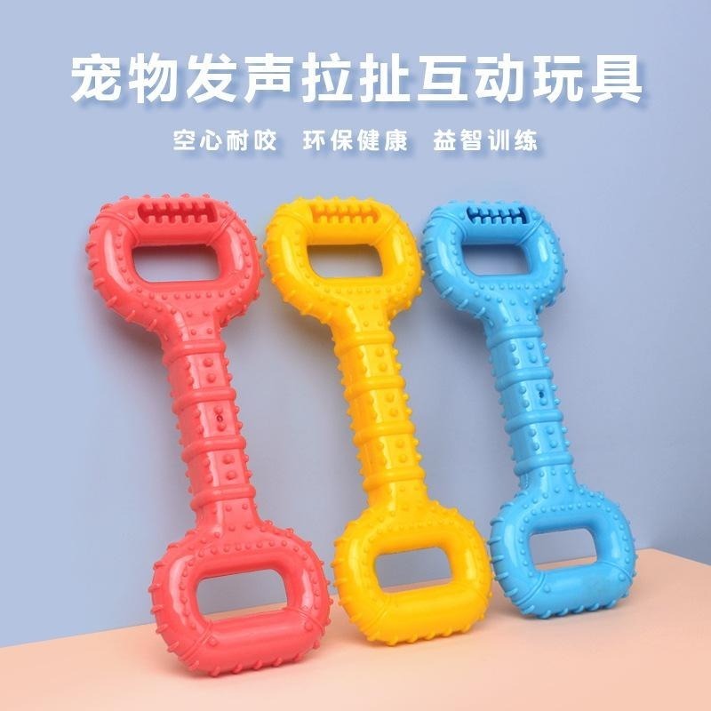 互動拉扯型寵物TPR發聲玩具-細節圖3