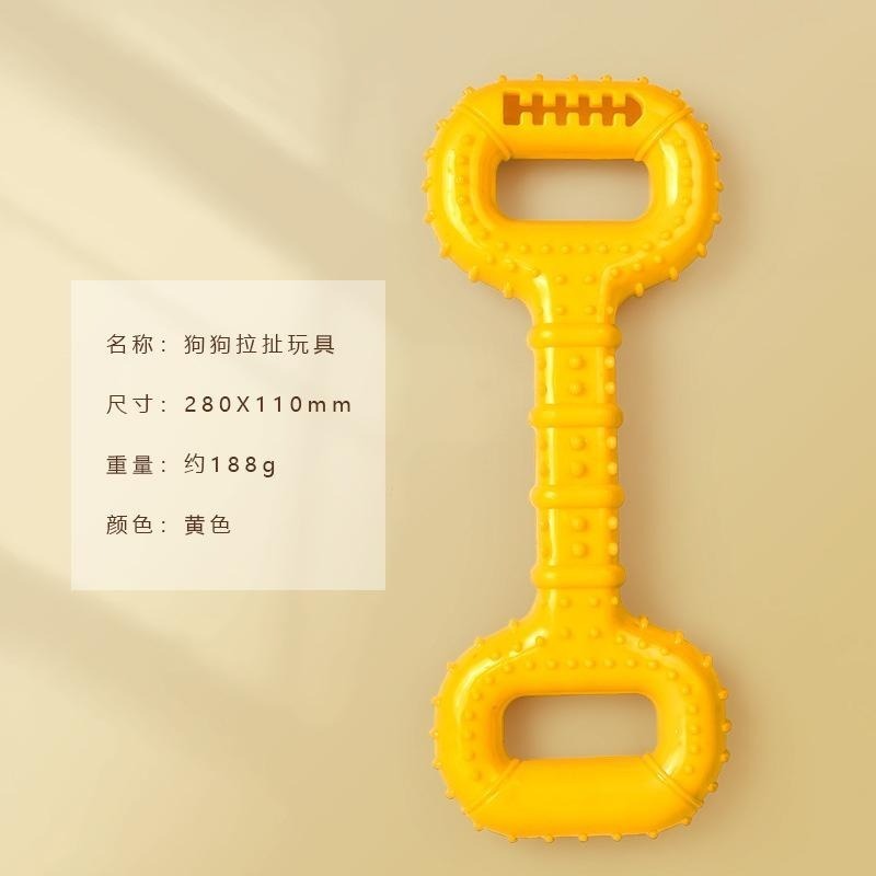 互動拉扯型寵物TPR發聲玩具-細節圖4