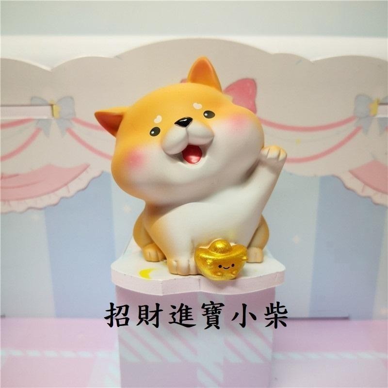 可愛柴犬擺飾 樹脂工藝 可愛狗狗擺件 柴犬公仔 柴犬擺件-細節圖4