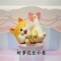 可愛柴犬擺飾 樹脂工藝 可愛狗狗擺件 柴犬公仔 柴犬擺件-規格圖9
