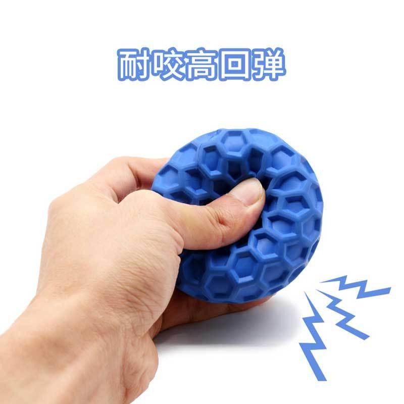 寵物磨牙發聲球 蜂窩彈力球 狗狗耐咬玩具橡膠球-細節圖2