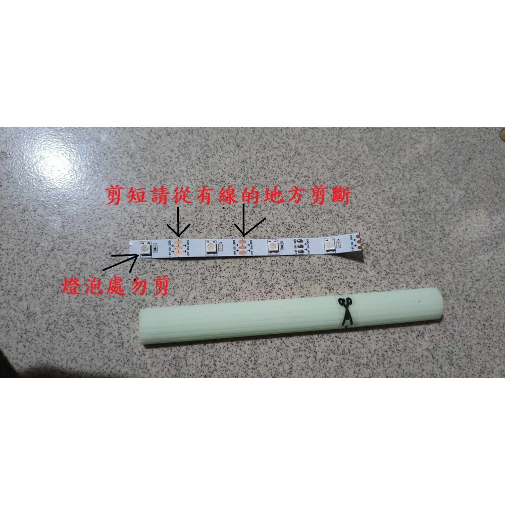 超炫款16個燈泡超亮 一條可變多色usb充電寵物發光項圈 夜晚最炫亮-細節圖6