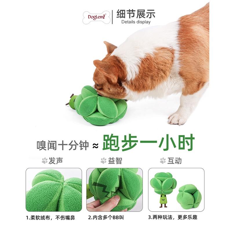可藏食寵物嗅聞發聲玩具花椰菜也可變成狗狗嗅聞球哦 裝飼料直接變慢食玩具-細節圖3