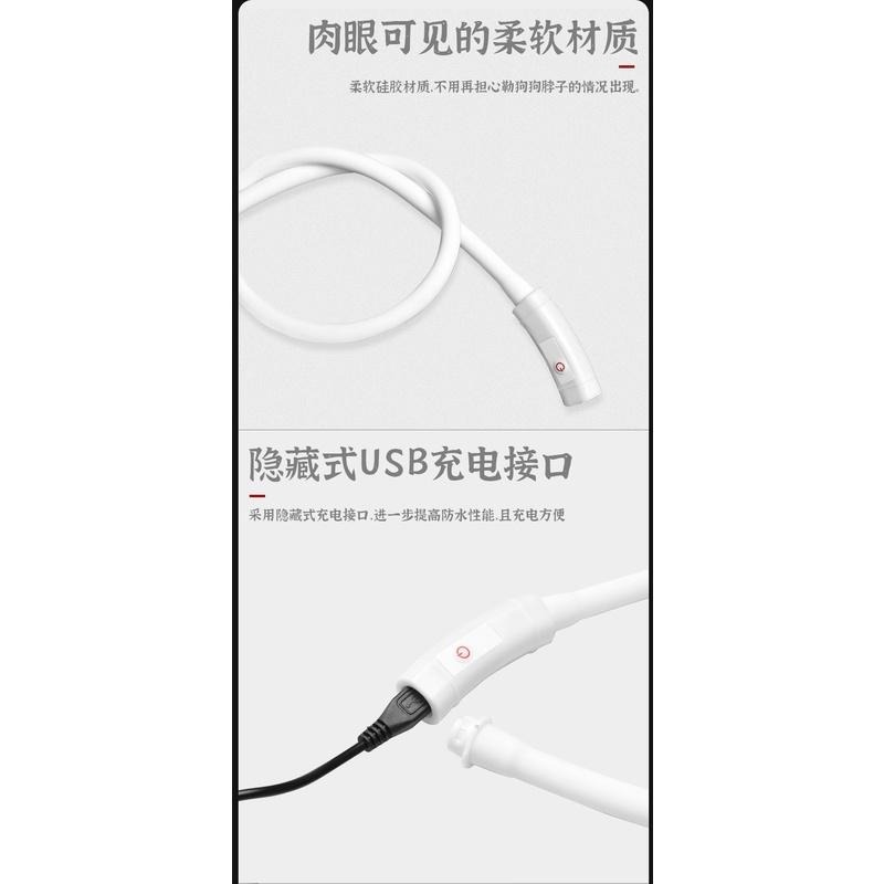 USB寵物發光項圈 流光12燈泡款 回頭率超高又顯眼更安全-細節圖6