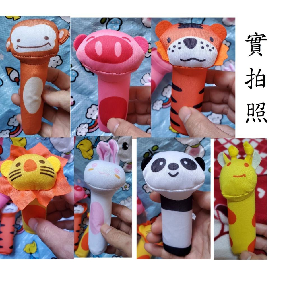 小棒棒動物造型發聲寵物玩具 狗狗發泄玩具 嬰幼兒玩具-細節圖2