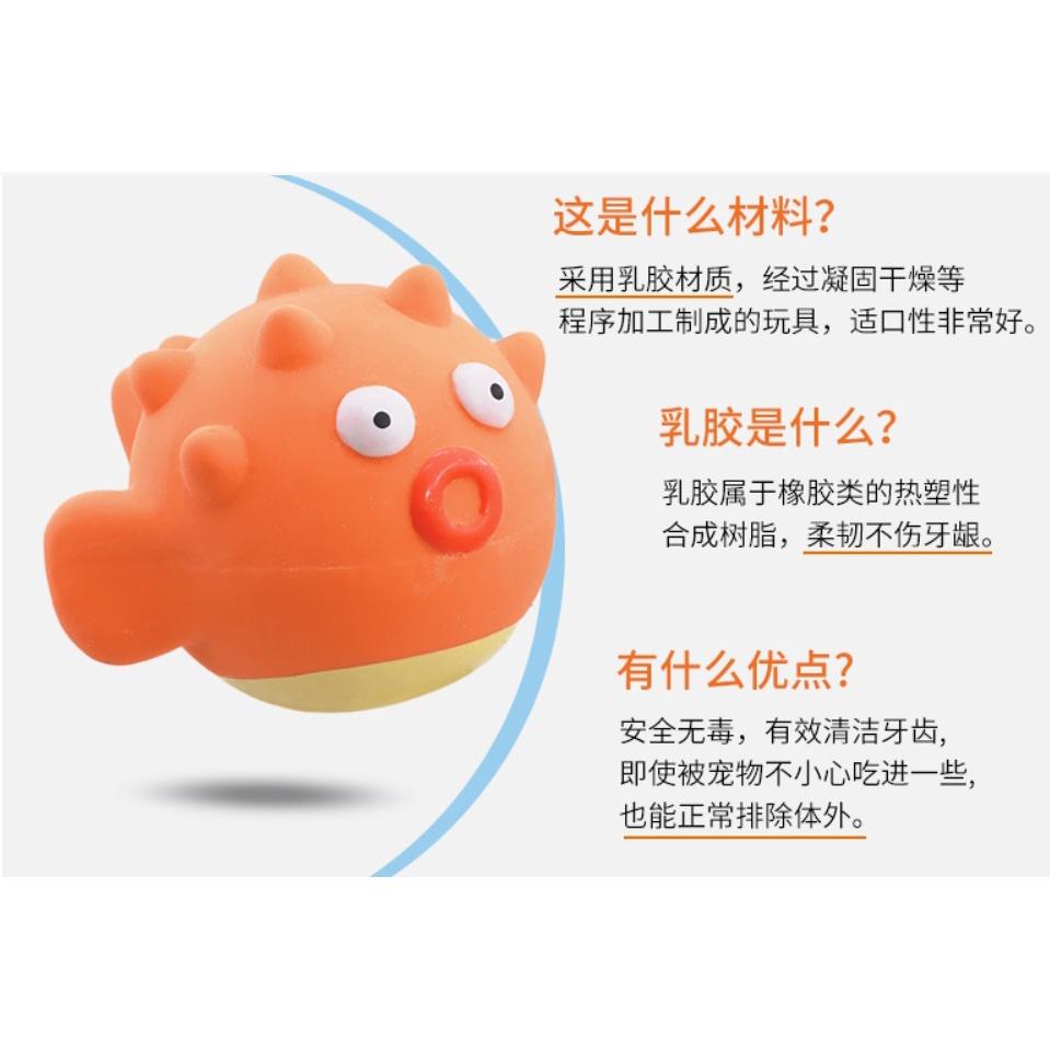 可當球扔的乳膠小魚發聲玩具 啾啾叫毛孩超喜歡-細節圖7