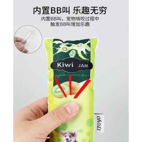 耐咬布料三種口味果醬棉繩結發聲玩具 奇異果 藍莓 茄蕃 互動拉扯狗狗玩具-細節圖3