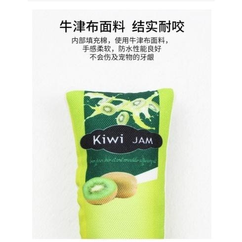 耐咬布料三種口味果醬棉繩結發聲玩具 奇異果 藍莓 茄蕃 互動拉扯狗狗玩具-細節圖4