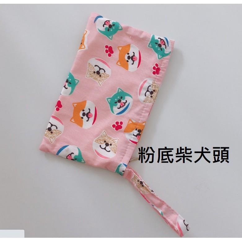 柴犬圖案手機袋 零錢包-細節圖3