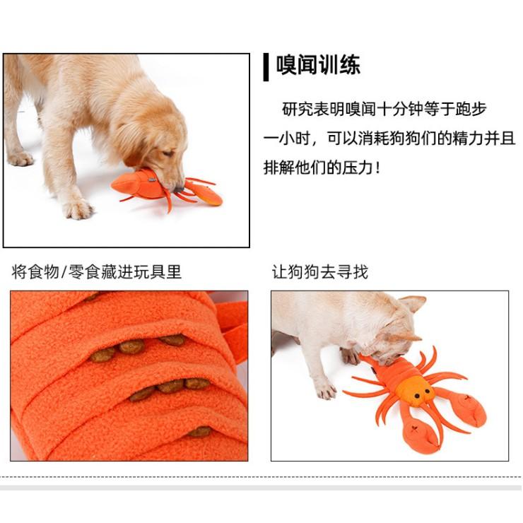 龍蝦嗅聞發聲玩具 狗狗慢食玩具 寵物發泄陪伴玩具-細節圖4
