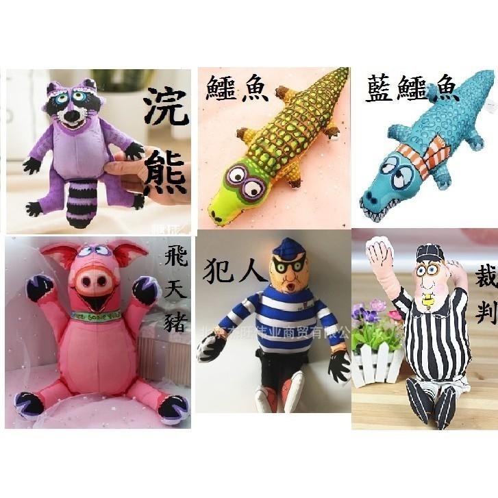 fatcat寵物耐咬玩具，帆布玩具，狗狗耐咬發聲玩具paltner 伴諾-細節圖3