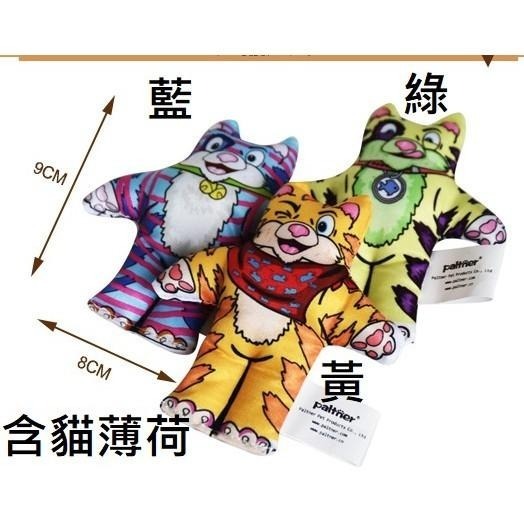 fatcat寵物耐咬玩具，帆布玩具，狗狗耐咬發聲玩具paltner 伴諾-細節圖5