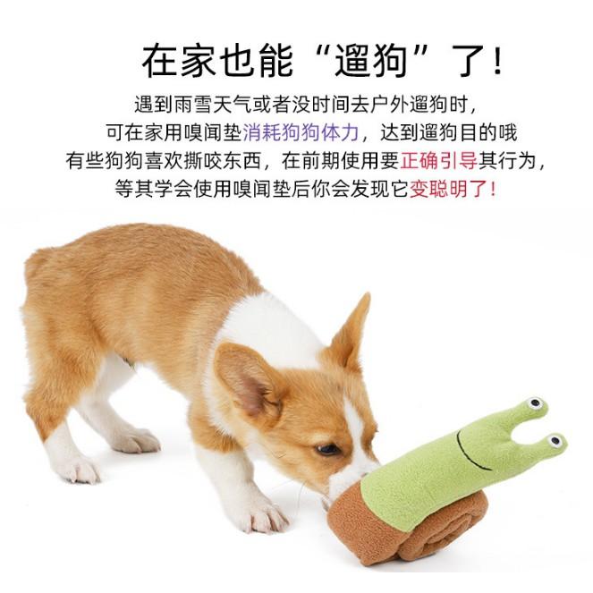 蝸牛嗅聞發聲玩具 訓練互動玩具 狗狗毛絨發聲玩具 寵物玩具-細節圖4