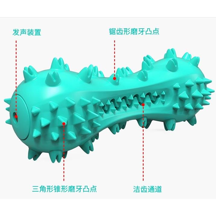 發聲磨牙棒骨頭造型 長條型更好咬潔牙玩具~會發聲更愛咬-細節圖2