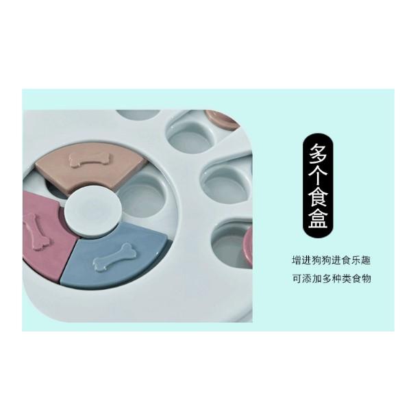 寵物益智覓食玩具盤 慢食碗 漏食盤-細節圖4