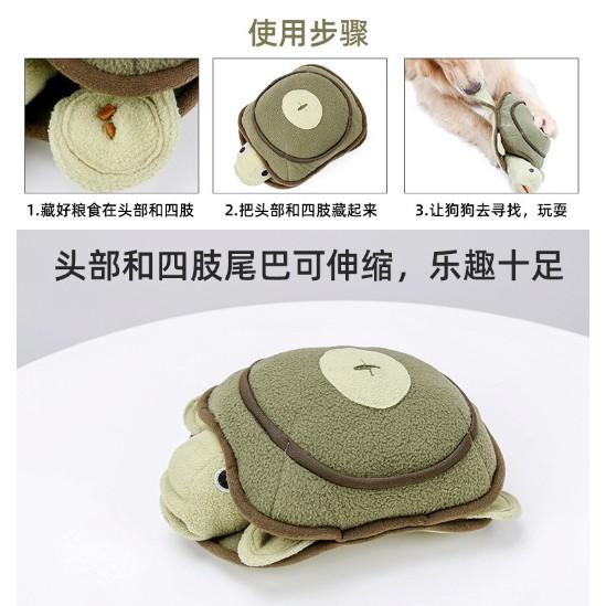 可愛又好玩縮頭烏龜聞嗅發聲玩具 漏食玩具 狗狗玩具 益智玩具-細節圖3