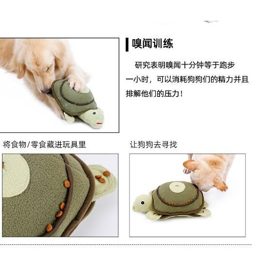 可愛又好玩縮頭烏龜聞嗅發聲玩具 漏食玩具 狗狗玩具 益智玩具-細節圖4