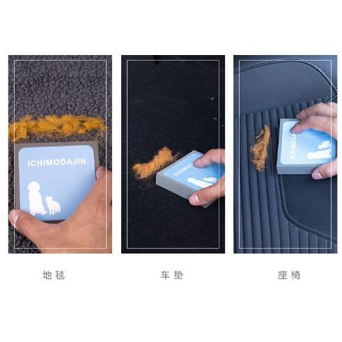 一毛打盡～除毛神器~寵物去毛用品～狗毛刷~貓毛刷-細節圖2