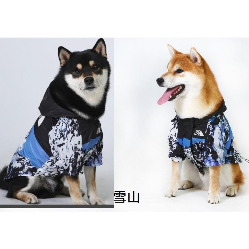 寵物帥氣雨衣 柴犬沖鋒衣 狗狗雨衣 狗臉雨衣 新潮雨衣-細節圖2