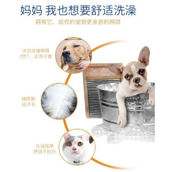 洗澡神器!寵物洗澡按摩刷 寵物洗澡刷子-細節圖4