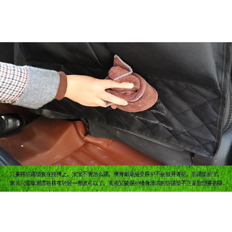 汽車寵物隔離網，汽車寵物防護網，汽車寵物防踢墊-細節圖4