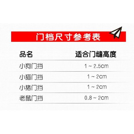 semk柴犬門擋，牛頭梗門擋，柴犬擺飾品-細節圖5