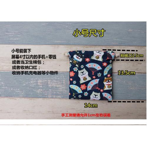 防水柴犬包包，束口包 手機包 化妝包 柴犬零錢包-細節圖6