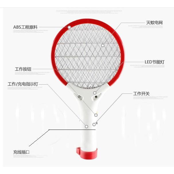 小型電蚊拍usb充電電蚊拍 附照明-細節圖2