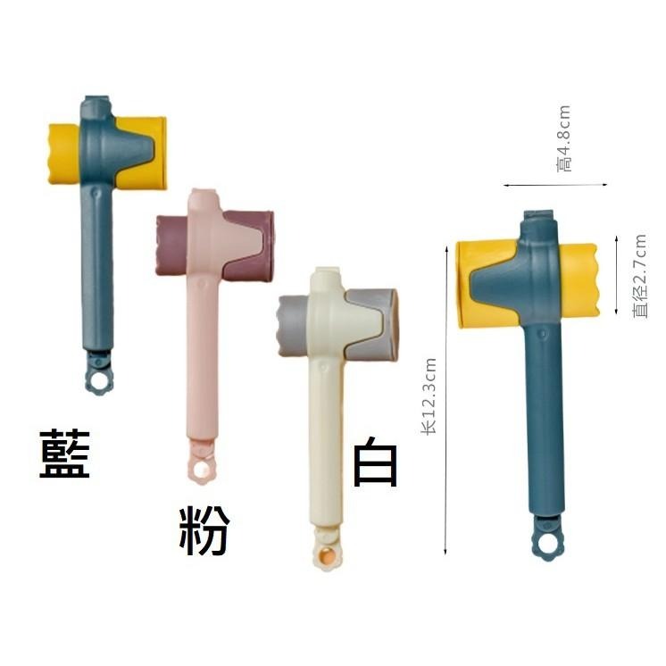 密封夾 封口夾 食品密封夾 密封蓋-細節圖2