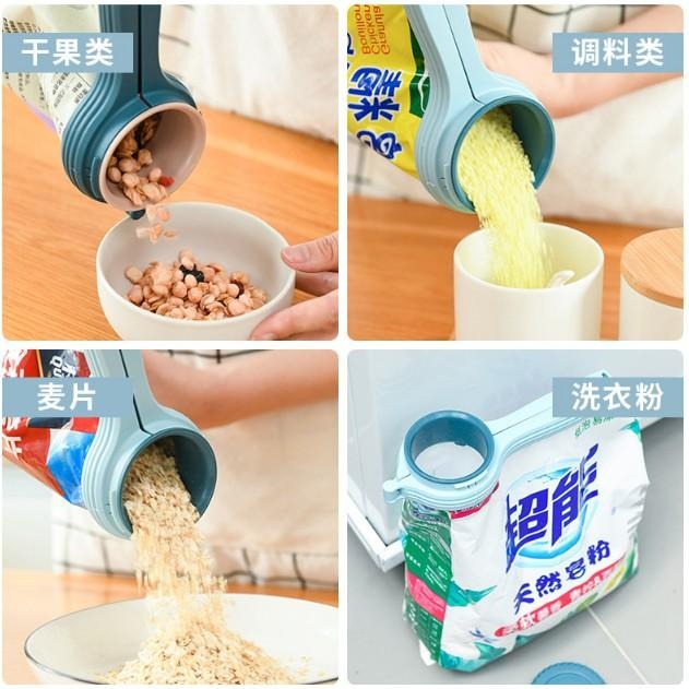 密封夾 封口夾 食品密封夾 密封蓋-細節圖5