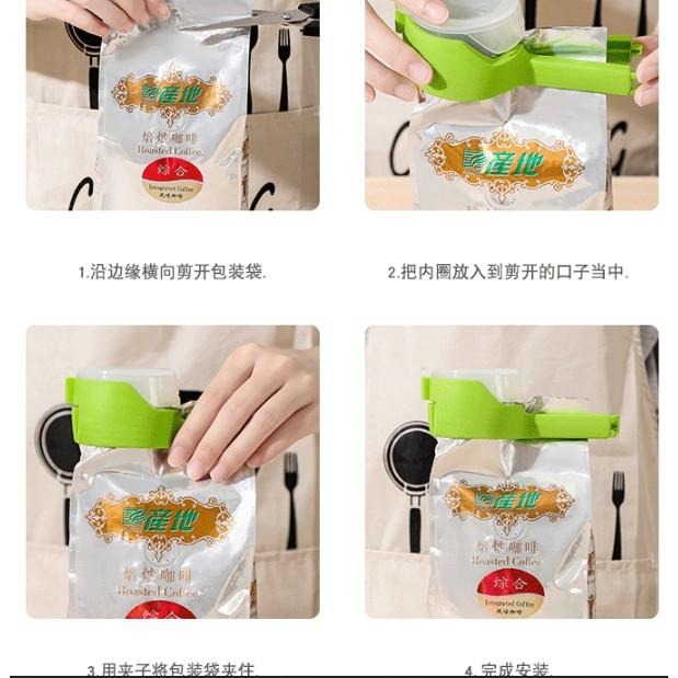 密封夾 封口夾 食品密封夾 密封蓋-細節圖7