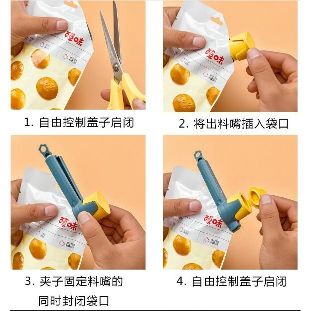 密封夾 封口夾 食品密封夾 密封蓋-細節圖8