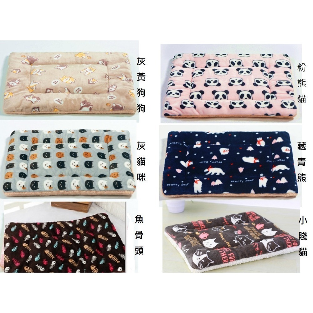 加厚寵物墊子~寵物睡墊~保暖窩，法蘭絨+羊羔絨材質 毛毯 毯子-細節圖2