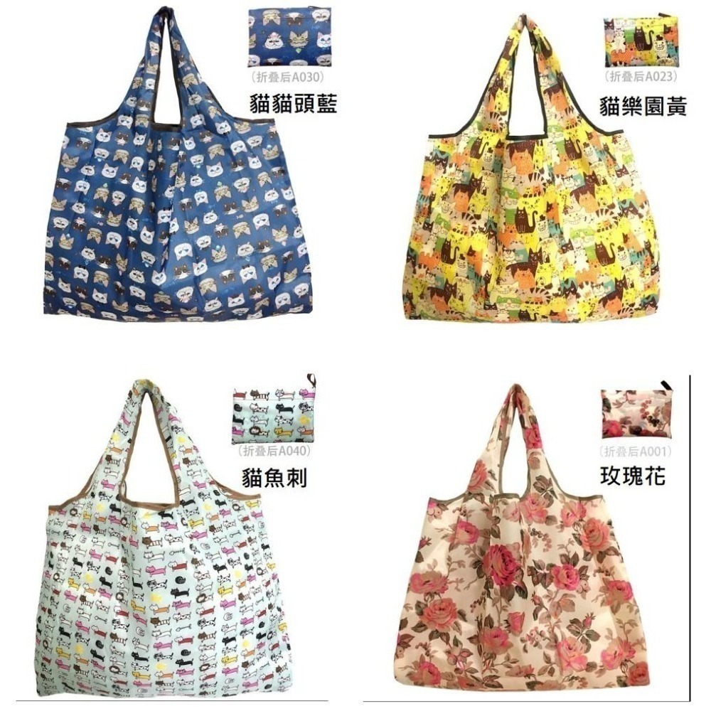 台灣現貨!牛津布購物袋超大 購物袋大號 輕便好用 尺寸:58X39X53CM-細節圖4