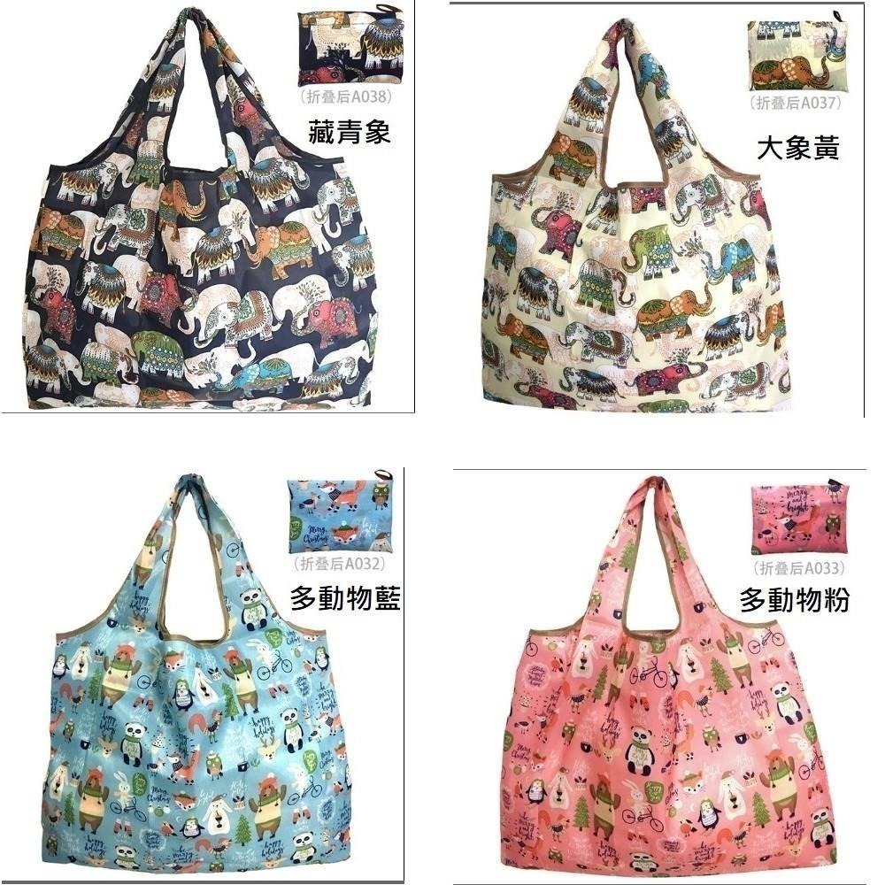 台灣現貨!牛津布購物袋超大 購物袋大號 輕便好用 尺寸:58X39X53CM-細節圖5