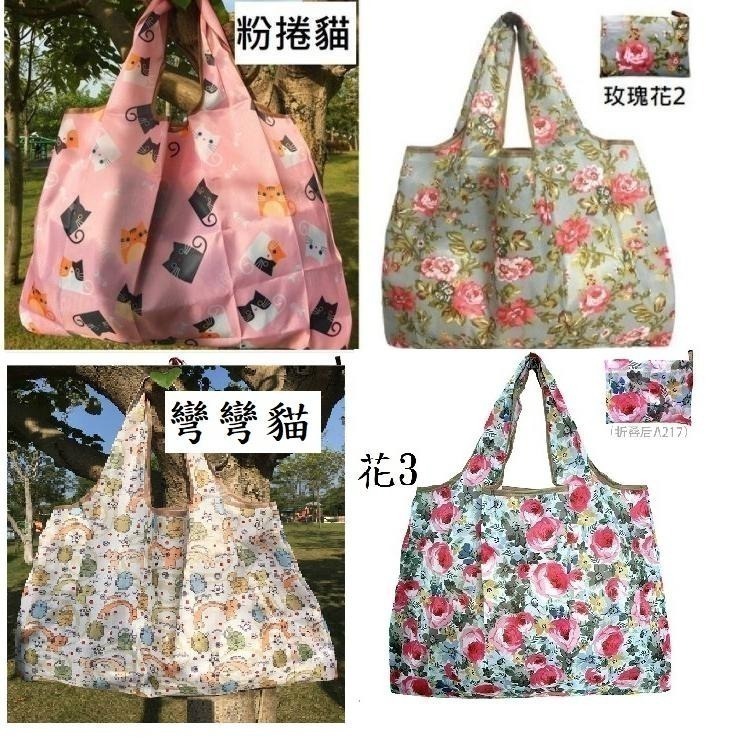 台灣現貨!牛津布購物袋超大 購物袋大號 輕便好用 尺寸:58X39X53CM-細節圖8