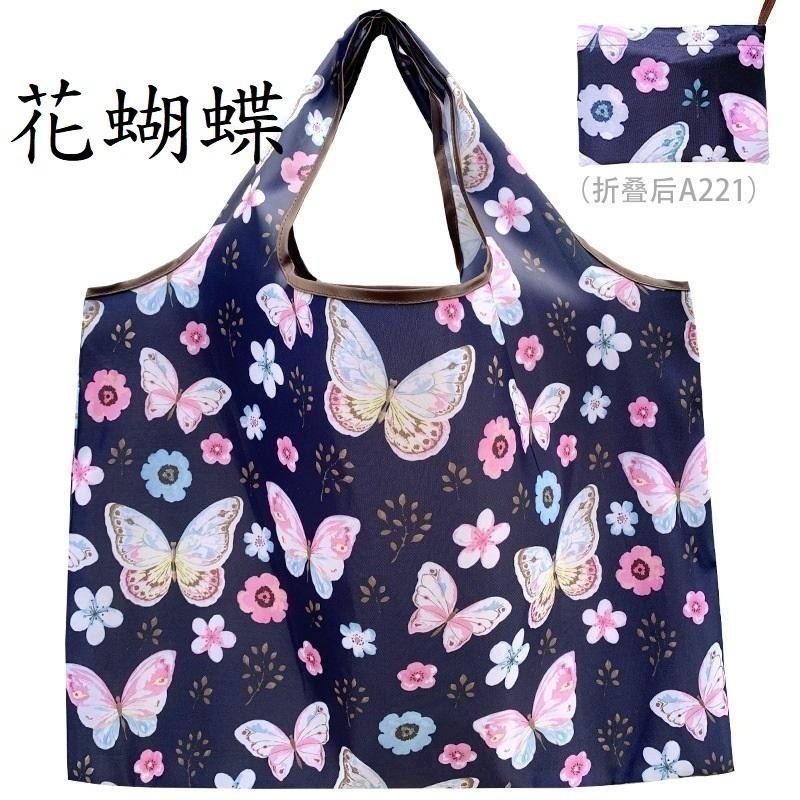 台灣現貨!牛津布購物袋超大 購物袋大號 輕便好用 尺寸:58X39X53CM-細節圖7