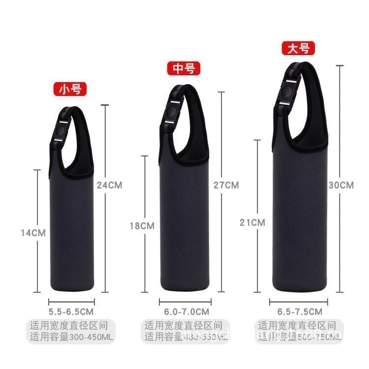 保溫杯套300ml-700ml 適合多尺寸的保溫瓶套象印、膳魔師、虎牌各品牌通用款-細節圖2