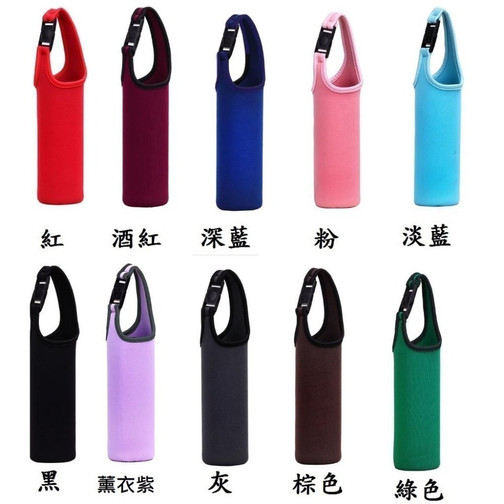 保溫杯套300ml-700ml 適合多尺寸的保溫瓶套象印、膳魔師、虎牌各品牌通用款-細節圖3