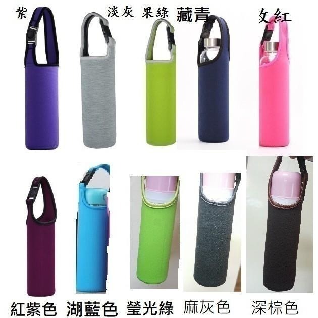 保溫杯套300ml-700ml 適合多尺寸的保溫瓶套象印、膳魔師、虎牌各品牌通用款-細節圖4