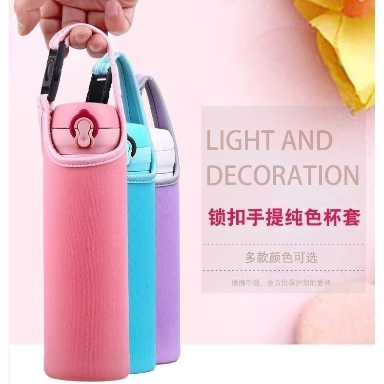保溫杯套300ml-700ml 適合多尺寸的保溫瓶套象印、膳魔師、虎牌各品牌通用款-細節圖6