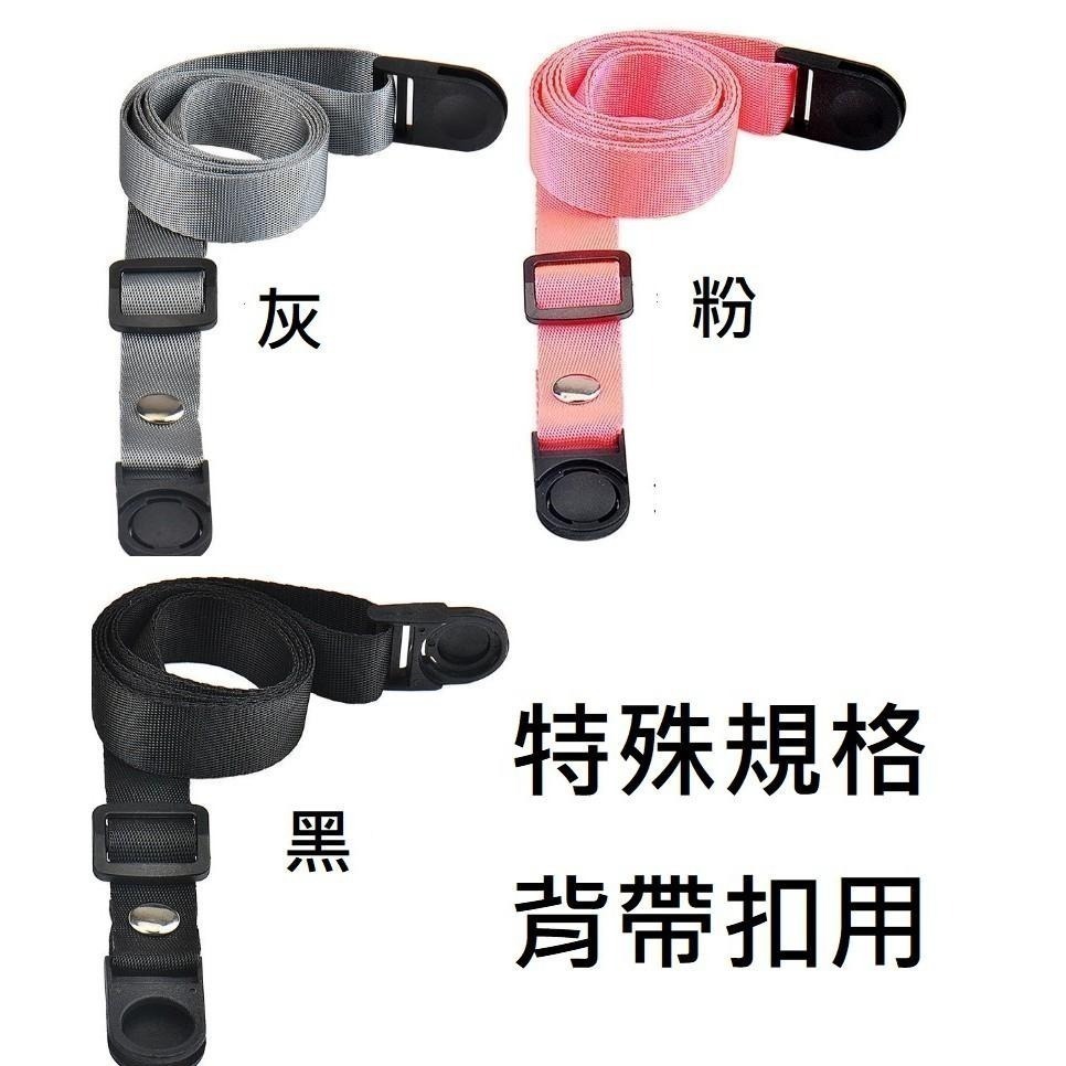 保溫杯套300ml-700ml 適合多尺寸的保溫瓶套象印、膳魔師、虎牌各品牌通用款-細節圖9