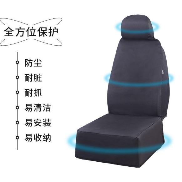 車前坐墊 副駕駛座寵物坐墊 防水坐墊-細節圖3