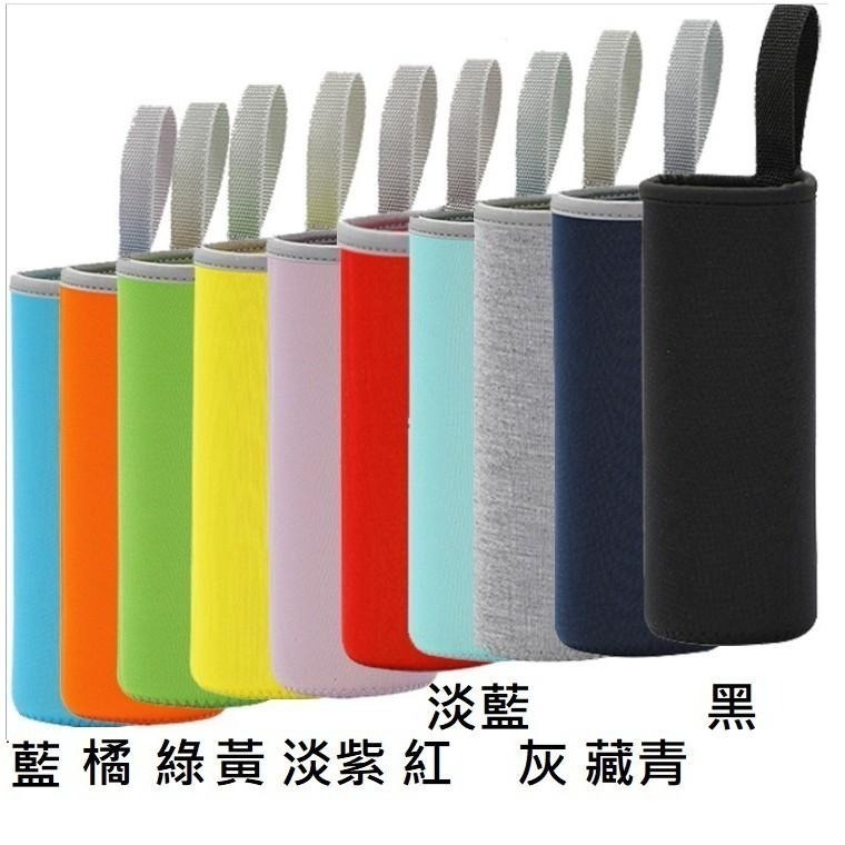 提繩款保溫杯套300-500ml 直徑5.5~7cm 通用款杯套-細節圖2