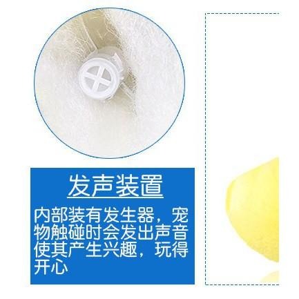 可愛寵物抱枕發聲玩具 毛絨玩具粉豬、棕熊、綠青蛙、紫河馬-細節圖6